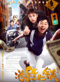 色汉综合丝袜